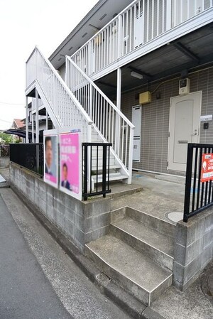 エステートアイの物件内観写真